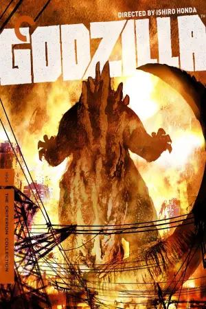 Poster to the movie "Godzilla" #804440