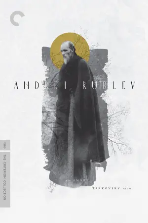 Poster to the movie "Andrei Rublev" #146349