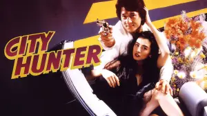 Backdrop to the movie "City Hunter" #809254