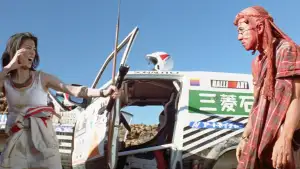 Backdrop to the movie "Who Am I?" #805011