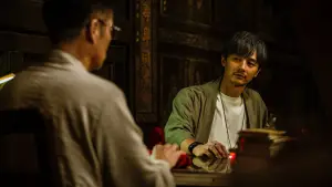 Backdrop to the movie "Mudborn" #795556