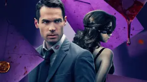 Backdrop to the movie "The Beta Test" #362374