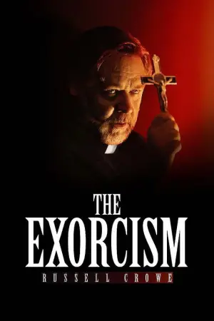 Poster to the movie "The Georgetown Project" #614736