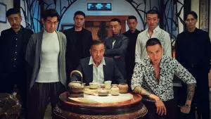 Backdrop to the movie "GATAO: Like Father Like Son" #682565