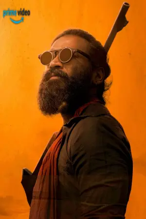 Poster to the movie "Captain Miller" #366183