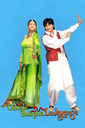 Poster to the movie "Dilwale Dulhania Le Jayenge" #749172