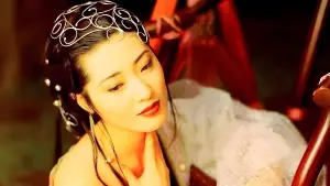 Backdrop to the movie "New Jin Pin Mei" #717554