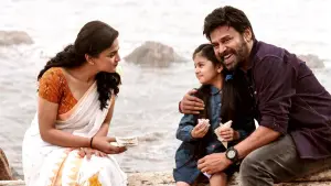 Backdrop to the movie "Saindhav" #196612