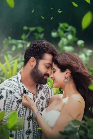 Poster to the movie "Devara: Part 1" #646450