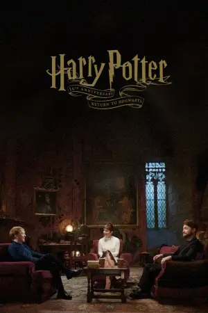Poster to the movie "Harry Potter 20th Anniversary: Return to Hogwarts" #724331