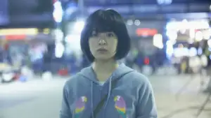 Backdrop to the movie "BURN" #796755