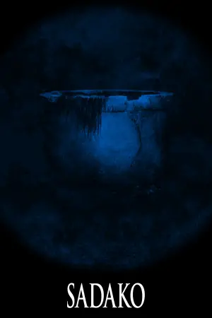 Poster to the movie "Sadako" #344161