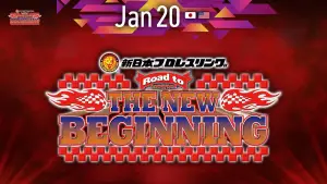 Backdrop to the movie "NJPW Road to The New Beginning 2026 - Day 2" #543772