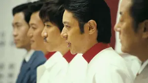 Backdrop to the movie "My Way" #445453