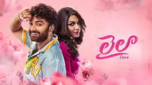 Watch film Laila | Laila (Official Trailer) | Vishwaksen | Akanksha Sharma | Ram Narayan | Leon James | Feb 14th