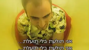 Backdrop to the movie "Being John Malkovich" #721086