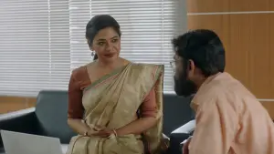 Backdrop to the movie "Master" #543540