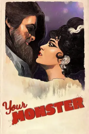 Poster to the movie "Your Monster" #683857