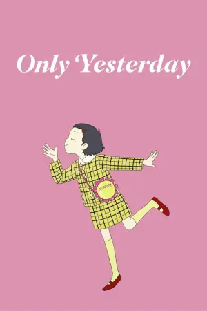 Poster to the movie "Only Yesterday" #89533