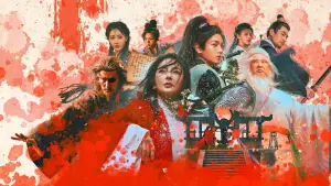 Backdrop to the movie "Invincible Swordsman" #590978