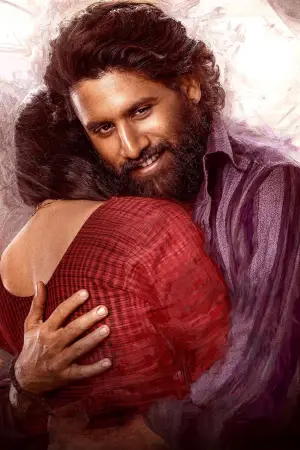 Poster to the movie "Thandel" #732989