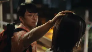 Backdrop to the movie "Summer
