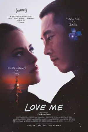 Poster to the movie "Love Me" #655077