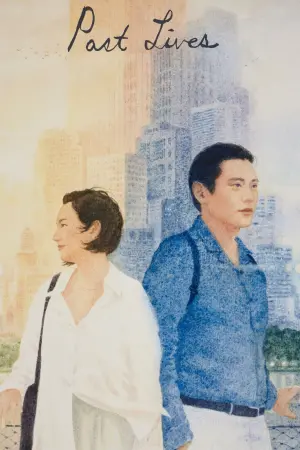 Poster to the movie "Past Lives" #159747