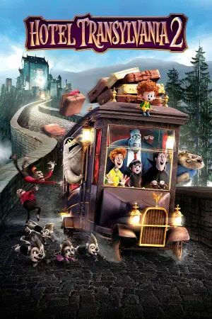 Poster to the movie "Hotel Transylvania 2" #688419