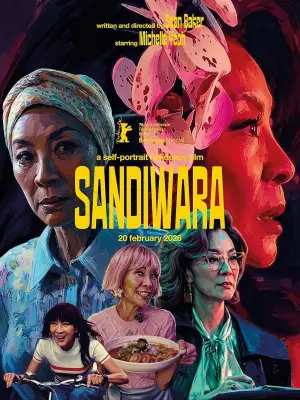 Poster to the movie "Sandiwara" #793180