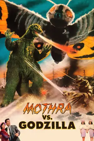 Poster to the movie "Mothra vs. Godzilla" #811394
