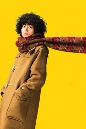 Don't Call it Mystery