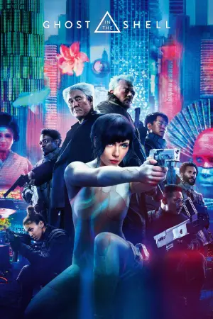 Poster to the movie "Ghost in the Shell" #71350