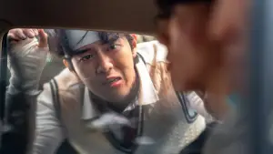 Backdrop to the movie "My Name" #534953