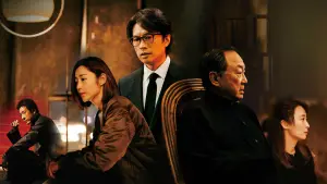 Backdrop to the movie "The Last Dance" #779758