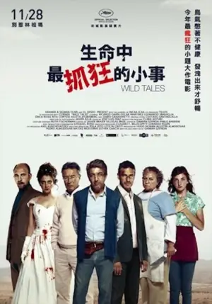 Wild Tales