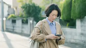 Aimitagai