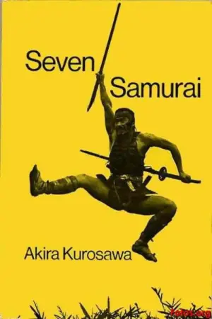 Poster to the movie "Seven Samurai" #605838