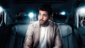 Backdrop to the movie "Love Thing" #736421