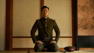 Backdrop to the movie "Phantom" #395639