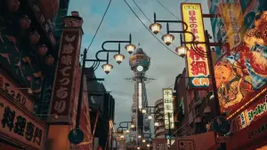 Backdrop to the movie "Streets of Japan" #563164