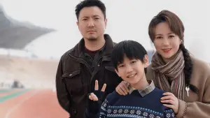 Backdrop to the movie "Successor" #784023