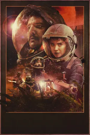 Poster to the movie "Prospect" #860177