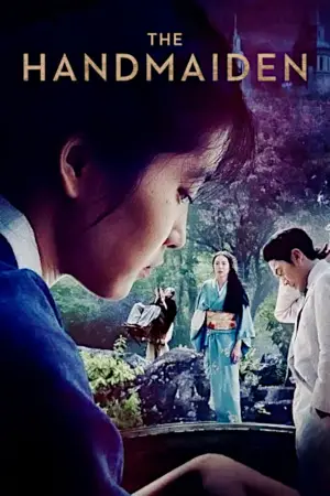Poster to the movie "The Handmaiden" #572662