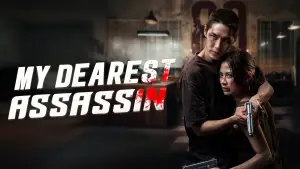 Backdrop to the movie "My Dearest Assassin" #909390
