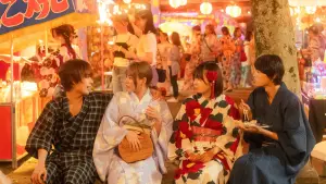 Backdrop to the movie "We Don