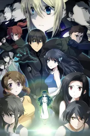 Poster to the movie "The Irregular at Magic High School: The Girl Who Summons the Stars" #339396