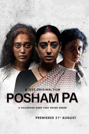 Poster to the movie "Posham Pa" #727085