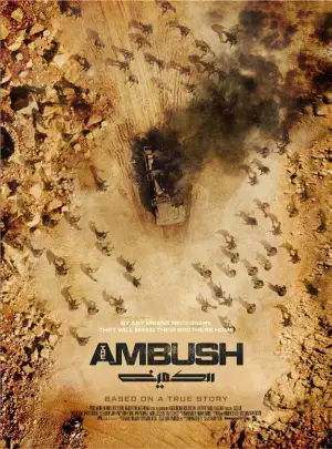 Poster to the movie "The Ambush" #666140