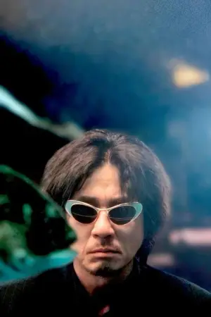 Poster to the movie "Oldboy" #517262